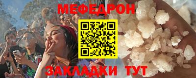 спайс Добрянка