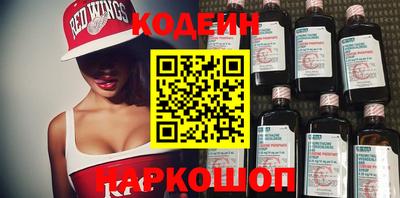 дживик Дмитров